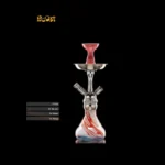 11119 - Boost Shisha Red White Vipe