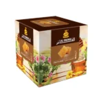 Al Fakher - Honey 250g