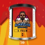 Al Massiva - 5 Palm 200g – Bild 2