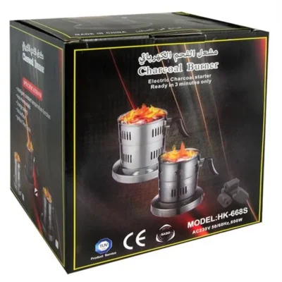 Electric Charcoal Lighter HK-668S - Beast-Garden